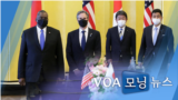 [VOA 모닝 뉴스] 2021년 3월 17일