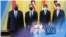 [VOA 모닝 뉴스] 2021년 3월 17일