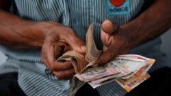 རྒྱ་གར་གྱི་ཧིན་སྒོར་འཛའ་ཐང་ཆག