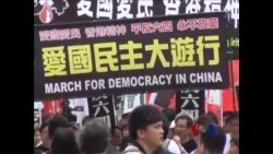 数百名香港学生参加平反六四游行