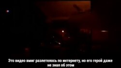 Чудесное возвращение