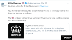 ဗြိတိန် နဲ့ နော်ဝေး သူတို့နိုင်ငံသားတွေ မြန်မာနိုင်ငံက ထွက်ခွာဖို့ ညွှန်ကြား