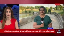 دلار آمریکایی دوباره راهی بغداد شد؛ اما با سخت‌ترین شروط علیه جمهوری اسلامی 