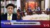VOA连线(松田康博)：日中外长会谈，是否达到预期目标？