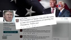 Դոնալդ Թրամփը կարող է օգտագործել Թայվանը ընդդեմ Չինաստանի