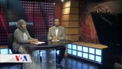 Qubanaha VOA, Nov 17, 2016
