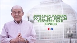 Ramadan Message from VOA journalist [Episode: Mohammad Ali Lubis]