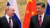 Predsednici Rusije i Kine u Pekingu, februar 2022.