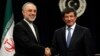 Turkey Seeks Increased Trade with Iran