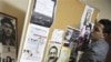 Egypt Curbs Public Discourse, Media Before Elections