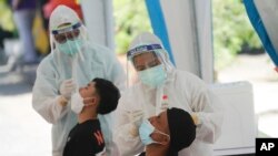 ဗွီအိုအေ ရေဒီယိုအစီအစဉ် တိုက်ရိုက် ထုတ်လွှင့်မှု 