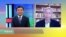 时事看台(裴敏欣)：中国民众何以视美国为“头号威胁”？