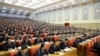 Attendees are seen during the 5th Plenary Meeting of the 7th Central Committee of the Workers' Party of Korea in this undated photo released Dec. 29, 2019, by the Korean Central News Agency.