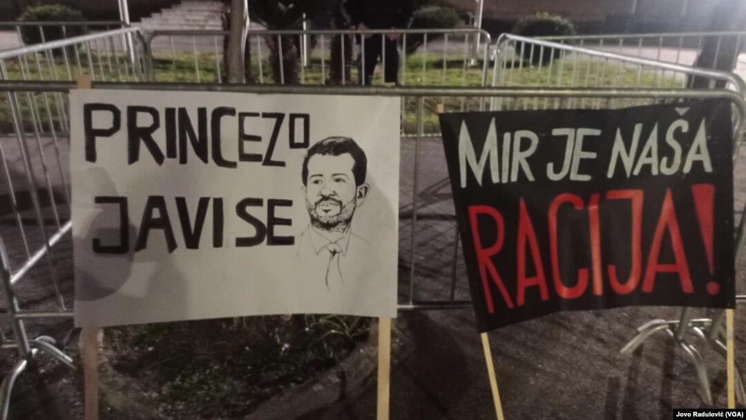 Protest u Podgorici zbog masakra na Cetinju, 22. februar 2025. (VOA/Jovo Radulović)