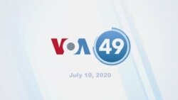 VOA60: July 10, 2020