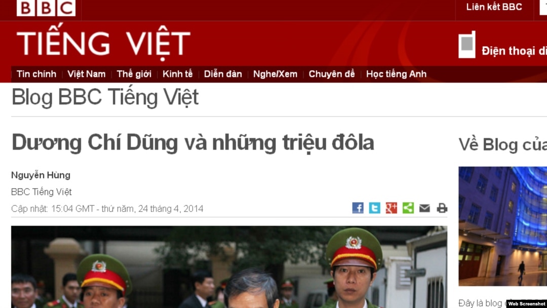 Bài blog ‘Dương Chí Dũng và những triệu đôla’ của phóng viên Nguyễn Hùng trên trang BBC Tiếng Việt.