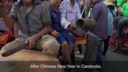 Cambodia Celebrates Hei Neak Ta Festival