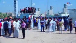 Հարյուրավոր ցուցարարներ դուրս են եկել հակակառավարական բողոքի ցույցի Իրաքի Քարբալա քաղաքում էլեկտրաէներգիայի երկարատև անջատումների դեմ