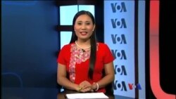 နေ့စဉ် တီဗွီသတင်းလွှာ 