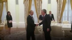 Болтон в Москве