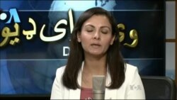 د ډیوه ریډیو د روانو چارو خپرونه په ټي وي