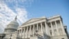 El Capitolio de los Estados Unidos en Washington, la sede del Congreso.