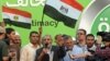 Egypt Orders Arrest of Muslim Brotherhood Leaders