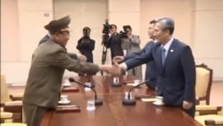 Koreas Tension