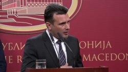 Заев: Македонија нема иредентистички побуди