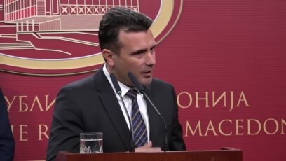 Заев: Македонија нема иредентистички побуди