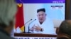 북한, 대남 공세 일시적 ‘숨고르기’…“한국 정부 흔들려는 의도”
