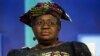 Ecowas Ta Mara Wa Okonjo-Iweala Baya