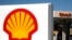 A Shell Gas Station