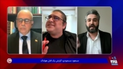 بحث مهمانان میدان درباره نقش گروه‌های سیاسی در قتل مسجودی