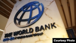 world bank