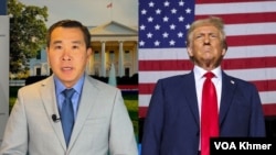 លោក Donald Trump ​រួចផុត​ពី​ការចោទ​ប្រកាន់​សហព័ន្ធ​