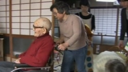 JAPAN OLDEST PERSON