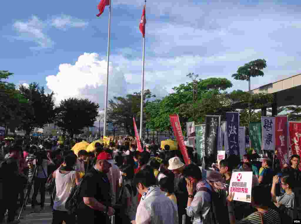 “全民拒绝假普选”滚动式游行集会6月14日在香港开启。（美国之音海彦拍摄）