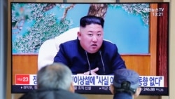 မကျန်းမာဘူးလို့ဆိုတဲ့ မြောက်ကိုရီးယားခေါင်းဆောင် အပန်းဖြေမြို့ကို ရောက်နေသလား