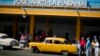 Cuba: Economy Growing at Annual Pace of 2 Percent