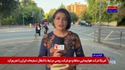 افزایش فشار بر خانواده‌های دادخواه در ایران