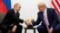 Президент США Дональд Трамп и президент России Владимир Путин (архивное фото)