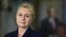 Госсекретарь США Хиллари Клинтон