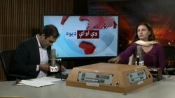 بي بي شیرینه – د ډیوه ریډیو په ټی وي خپرونه