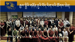 རྒྱལ་སྤྱིའི་གཞོན་ནུའི་བོད་རིག་པའི་ཚོགས་ཆེན་ཐེངས་བདུན་པ། 