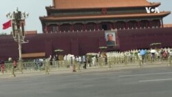 2019年6月4日，北京天安门广场周边情况