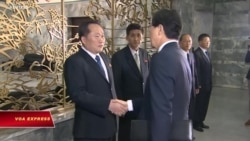 Hai miền Triều Tiên sắp họp thượng đỉnh