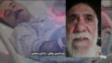 درخواست کمک پدر حسین رونقی از جامعه بین‌المللی در بیست ویکمین روز اعتصاب غذای این زندانی سیاسی