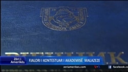 Do të tërhiqet fjalori i kontestuar i Malit të Zi