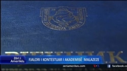 Do të tërhiqet fjalori i kontestuar i Malit të Zi